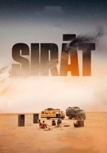 Sirāt