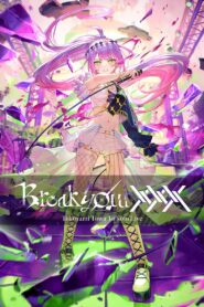 Tokoyami Towa 1st Solo Live – « Break Your xxx »